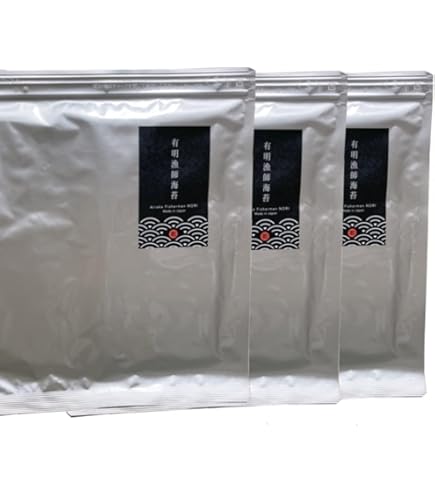 Amazon | 白子 有明海産焼のり文庫金 10枚×5袋 | 白子 | 焼きのり 通販